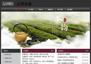 经济型成品案例No:8609