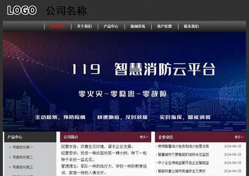 经济型成品案例No:8609