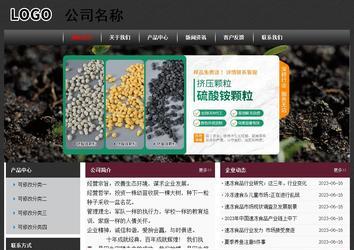 经济型成品案例No:8609