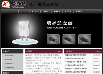 经济型成品案例No:8609