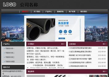 经济型成品案例No:8609