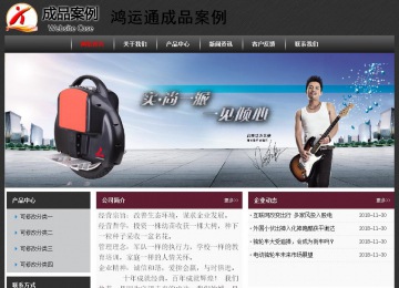 经济型成品案例No:8609