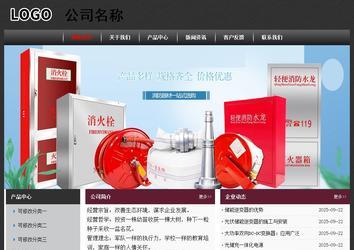 经济型成品案例No:8609