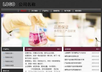 经济型成品案例No:8609