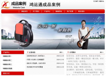 经济型成品案例No:8611