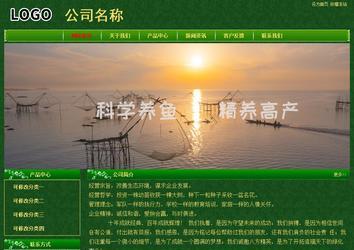 经济型成品案例No:8619