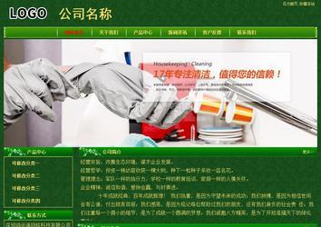 经济型成品案例No:8619