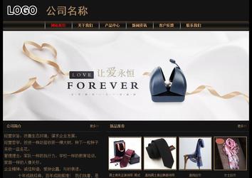 经济型成品案例No:8620