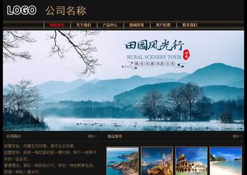 经济型成品案例No:8620