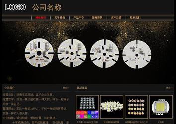 经济型成品案例No:8620