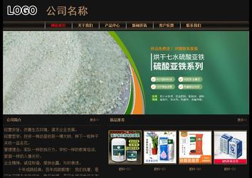 经济型成品案例No:8620