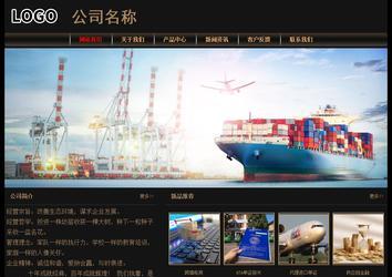 经济型成品案例No:8620