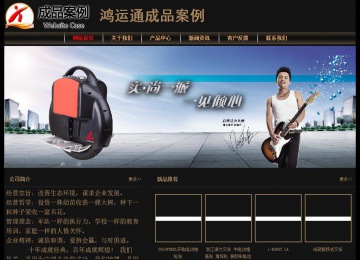 经济型成品案例No:8620