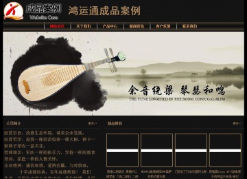 经济型成品案例No:8620