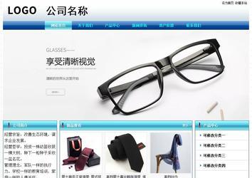 经济型成品案例站No:8623