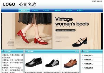 经济型成品案例站No:8623