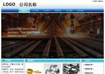 经济型成品案例站No:8623