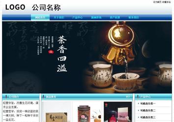 经济型成品案例站No:8623