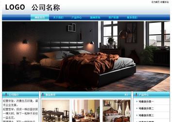 经济型成品案例站No:8623