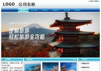 经济型成品案例站No:8623