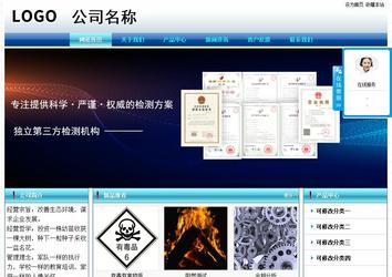 经济型成品案例站No:8623