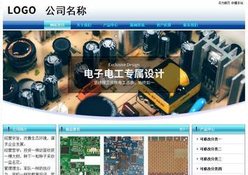 经济型成品案例站No:8623