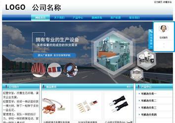 经济型成品案例站No:8623