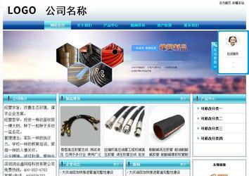 经济型成品案例站No:8623