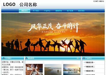 经济型成品案例站No:8623