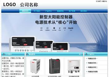 经济型成品案例站No:8623