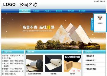 经济型成品案例站No:8623