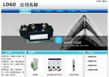 经济型成品案例站No:8623