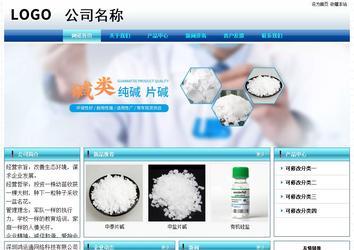 经济型成品案例站No:8623