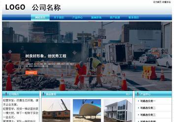 经济型成品案例站No:8623