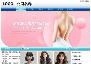 经济型成品案例站No:8623