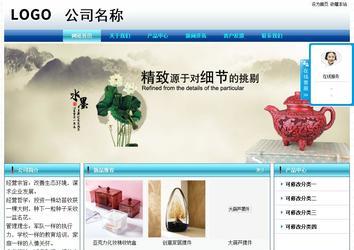 经济型成品案例站No:8623