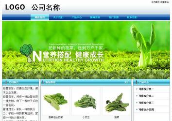 经济型成品案例站No:8623