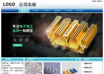 经济型成品案例站No:8623