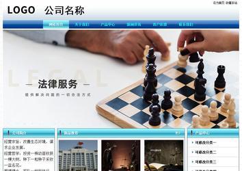 经济型成品案例站No:8623