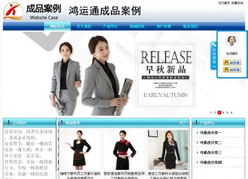 经济型成品案例站No:8623