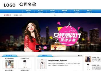 商务型成品案例8624