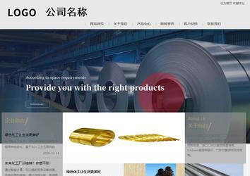 商务型成品案例8634