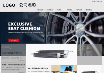 商务型成品案例8634