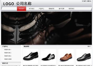 经济型成品案例No:8639