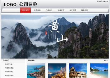 经济型成品案例No:8639