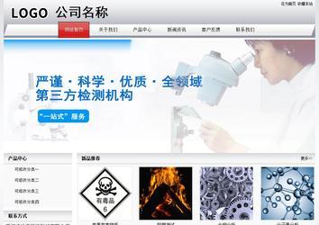 经济型成品案例No:8639