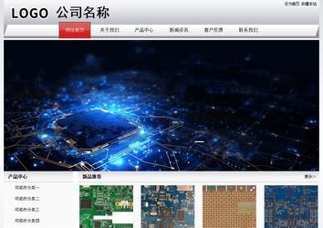 经济型成品案例No:8639