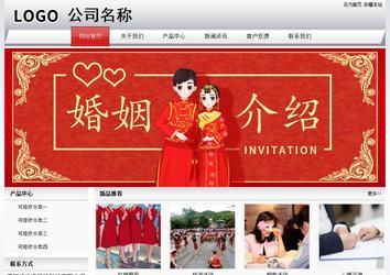 经济型成品案例No:8639