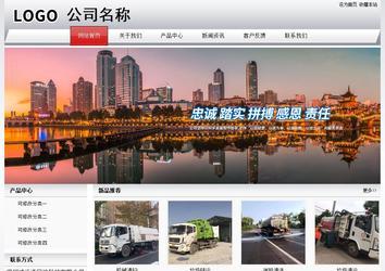 经济型成品案例No:8639