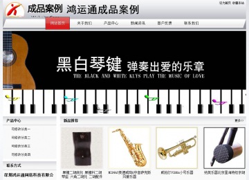 经济型成品案例No:8639